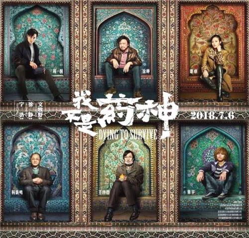 台湾人身份证图片正反面